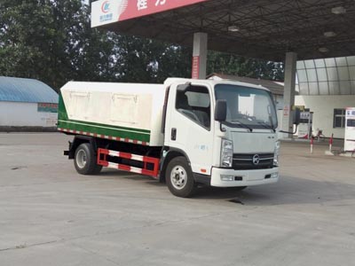 凯马密封式自卸垃圾车