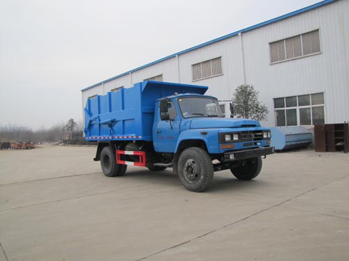 东风尖头自卸式垃圾车