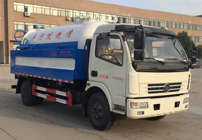 楚风2方水罐6.5方吸污罐清洗吸污车