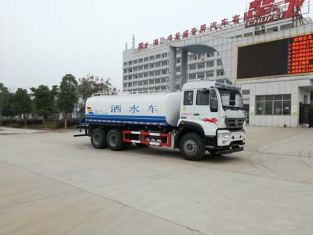 斯太尔后八轮18.2方园林绿化洒水车