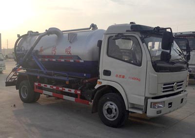 楚风7.8方吸污车