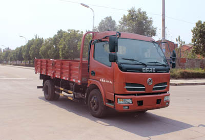 东风自卸式垃圾车