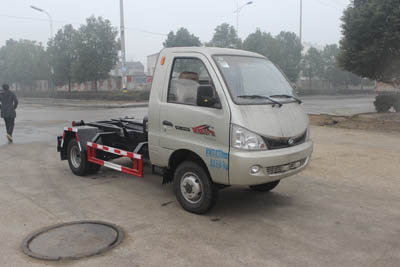 黑豹车厢可卸式垃圾车