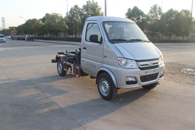 长安车厢可卸式垃圾车