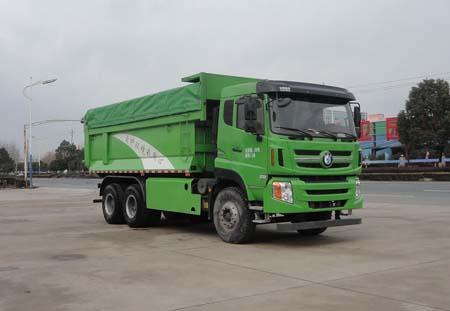 重汽王牌后八轮自卸式垃圾车