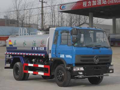 东风153(天然气)11.8方园林绿化洒水车