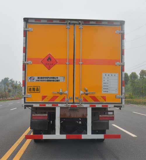 ᳤6.19-6.59ȼҺʽ䳵