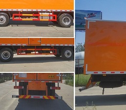 ŷС᳤7.75ȼҺʽ䳵