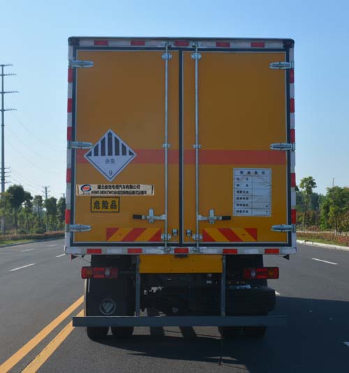 ᳤6.19-6.59ΣƷʽ䳵